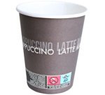 Paper coffee cup To Go, 20 cl, brown