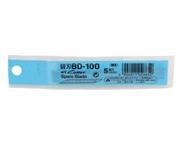 Lame 30° BD-100 pour cutter NT Cutter - Etui de 5