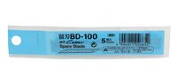 Lame 30° BD-100 pour cutter NT Cutter - Etui de 5