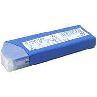 Lame BA-160 standard pour cutter NT Cutter 9 mm - Boîte de 10