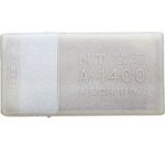 Lame standard BA-1400 pour cutter NT Cutter  9 mm - Boîte de 100