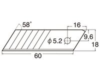 Lame standard BSL-11P pour cutter NT Cutter 18 mm - Boîte de 10