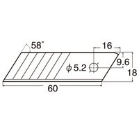 Lame standard BSL-11P pour cutter NT Cutter 18 mm - Boîte de 10