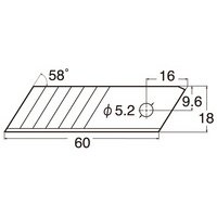 Lame standard BSL-11P pour cutter NT Cutter 18 mm - Boîte de 10