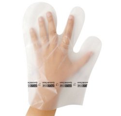 Gant hygiénique 3 doigts, en coex - Boîte de 100 gants