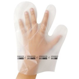 Gant hygiénique 3 doigts, en coex - Boîte de 100 gants