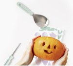 CARVE YOUR WAY Pumpkin Carving Set, 11 pieces