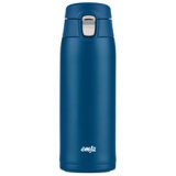 Bouteille isotherme TRAVEL MUG LIGHT, 0,4 L