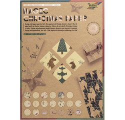Bloc de papier kraft MAGIC CHRISTMAS PAPER, A4