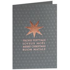 Carte de Noël 'Joyeux Noël'