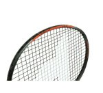 Raquette de badminton Arrowspeed 399