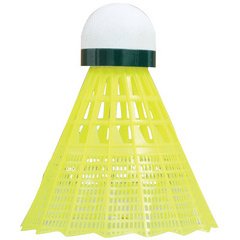 Volant de badminton Tech 450, lent, jaune/vert