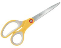 Ciseaux Cosy Titan, pointu, longueur: 205 mm, jaune