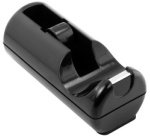 Tafelverdeler B1, niet gevuld, zwart