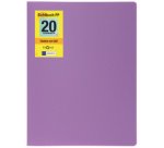 Protège-documents 'School', A4, 20 pochettes