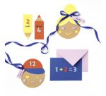 Glitter foam rubber sticker NUMBERS