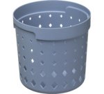 Bac de rangement SEOUL ROUND ORGANIZER M