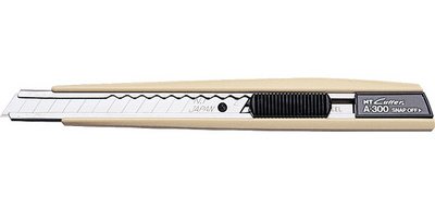 Cutter A-300, plastic casing, beige