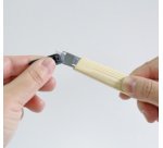 Cutter A-300, boîtier en plastique, beige