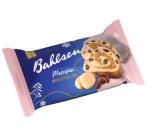 Mini-Stollen au massepain, 200 g