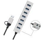 Hub USB 3.0, 7 ports, 7x USB-A, argent