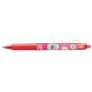 Stylo roller FRIXION BALL CLICKER 07 Fancy Winter