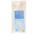 HYGONORM Gant en coton Nature, S, naturel