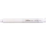 Tombow Stylo-gomme 'MONO Stick', bleu/blanc/noir