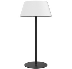 Lampe rechargeable à LED LOOMPA, sur pied