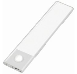 Lampe sous-meuble LED, 200 mm, capteur de mouvement