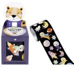 Sticker SPACE SAFARI, sur rouleau, 4 m