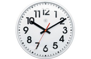 NXT Quarzwanduhr, Durchmesser: 260 mm