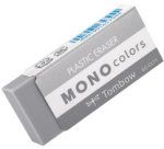 Plastic gum MONO kleuren