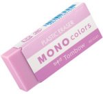 Plastic gum MONO kleuren