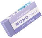 Plastic gum MONO kleuren