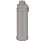 Gourde isotherme Ultralight Max, 1,0 L
