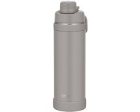 Ultralight Max Insulated Bottle, 1.0 L