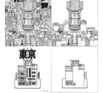 Technical drawing pen 'TOKYO', creative set of 6