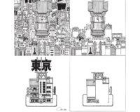 Feutre technique PIN 'TOKYO', set créatif de 6