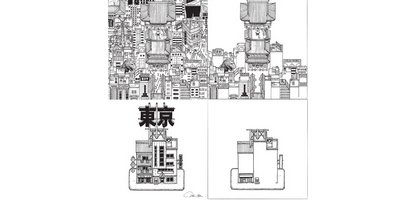 Technischer Stift PIN 'TOKYO', kreatives Set aus 6.