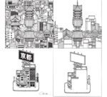 Technical felt pen 'KYOTO', creative set of 6