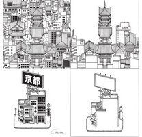 Technical felt pen 'KYOTO', creative set of 6