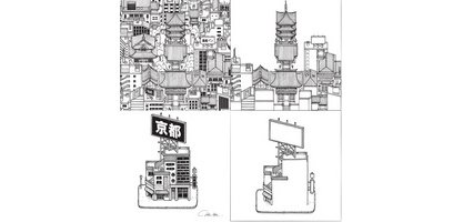 Technical felt pen 'KYOTO', creative set of 6