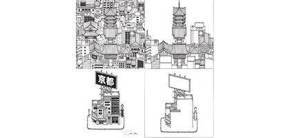 Technical felt pen 'KYOTO', creative set of 6