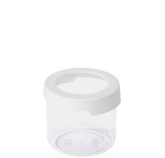 Boîte de conservation 'Vision', 0,75 l, blanc