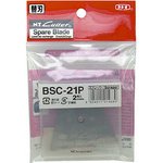 Short blade 58° BZL11P for special NT Cutter knives - Box of 6