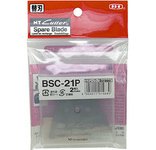 Lame de rechange BSC-21P, largeur: 60 mm