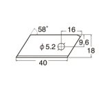 Lame de rechange BZL11P