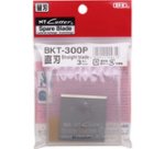 Lame de rechange BKT-300P