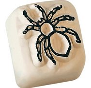 Pierre de tatouage LaDot kids '', petit